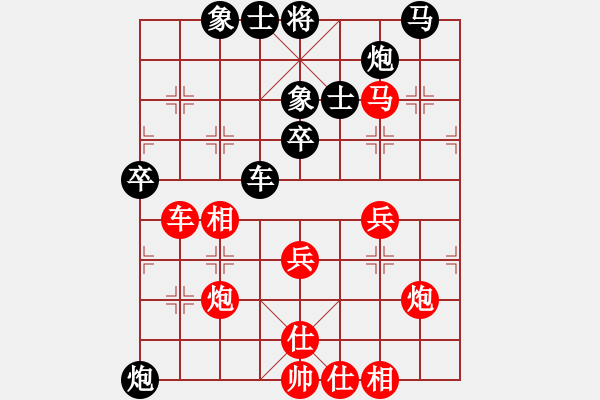 象棋棋譜圖片：山東民生銀行隊(duì) 侯昭忠 負(fù) 湖南隊(duì) 孟辰 - 步數(shù)：60 