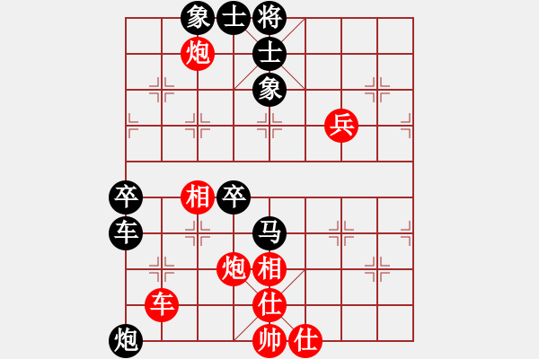 象棋棋譜圖片：山東民生銀行隊(duì) 侯昭忠 負(fù) 湖南隊(duì) 孟辰 - 步數(shù)：80 