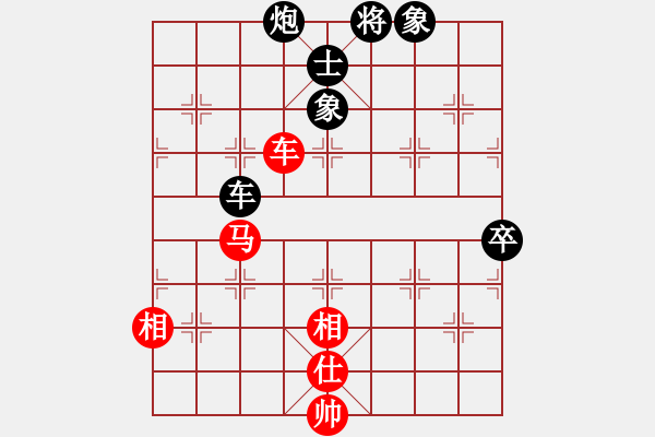 象棋棋譜圖片：中炮過河車互進七兵對屏風馬平炮兌車 紅七馬盤河 黑車騎河捉馬 （紅士四進五） wshs(4段)-和- - 步數(shù)：120 