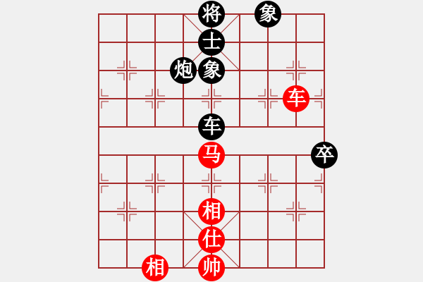 象棋棋譜圖片：中炮過河車互進七兵對屏風馬平炮兌車 紅七馬盤河 黑車騎河捉馬 （紅士四進五） wshs(4段)-和- - 步數(shù)：130 