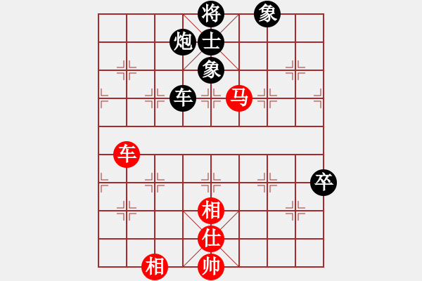 象棋棋譜圖片：中炮過河車互進七兵對屏風馬平炮兌車 紅七馬盤河 黑車騎河捉馬 （紅士四進五） wshs(4段)-和- - 步數(shù)：140 