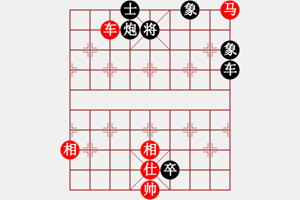 象棋棋譜圖片：中炮過河車互進七兵對屏風馬平炮兌車 紅七馬盤河 黑車騎河捉馬 （紅士四進五） wshs(4段)-和- - 步數(shù)：160 