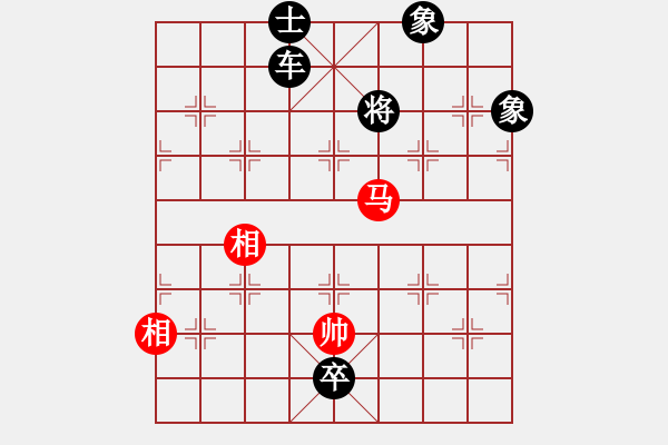 象棋棋譜圖片：中炮過河車互進七兵對屏風馬平炮兌車 紅七馬盤河 黑車騎河捉馬 （紅士四進五） wshs(4段)-和- - 步數(shù)：180 