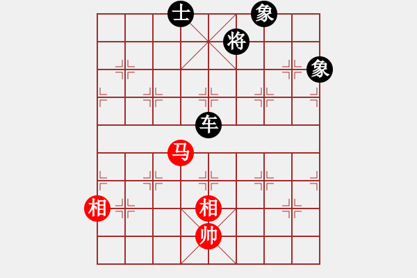 象棋棋譜圖片：中炮過河車互進七兵對屏風馬平炮兌車 紅七馬盤河 黑車騎河捉馬 （紅士四進五） wshs(4段)-和- - 步數(shù)：190 