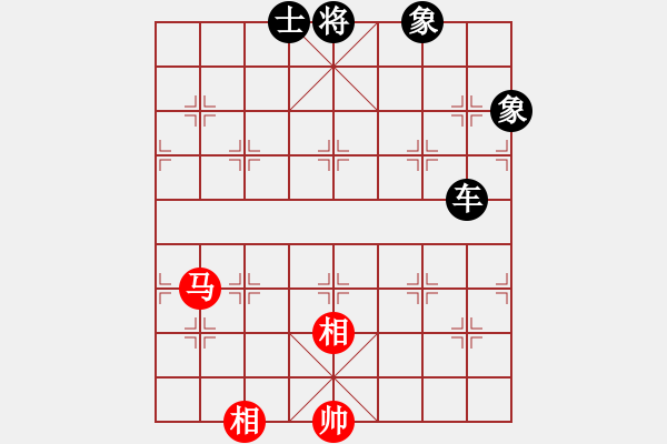 象棋棋譜圖片：中炮過河車互進七兵對屏風馬平炮兌車 紅七馬盤河 黑車騎河捉馬 （紅士四進五） wshs(4段)-和- - 步數(shù)：200 