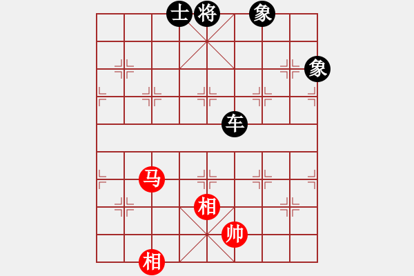 象棋棋譜圖片：中炮過河車互進七兵對屏風馬平炮兌車 紅七馬盤河 黑車騎河捉馬 （紅士四進五） wshs(4段)-和- - 步數(shù)：210 