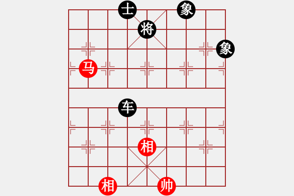 象棋棋譜圖片：中炮過河車互進七兵對屏風馬平炮兌車 紅七馬盤河 黑車騎河捉馬 （紅士四進五） wshs(4段)-和- - 步數(shù)：220 