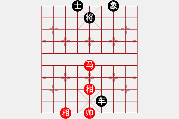 象棋棋譜圖片：中炮過河車互進七兵對屏風馬平炮兌車 紅七馬盤河 黑車騎河捉馬 （紅士四進五） wshs(4段)-和- - 步數(shù)：240 