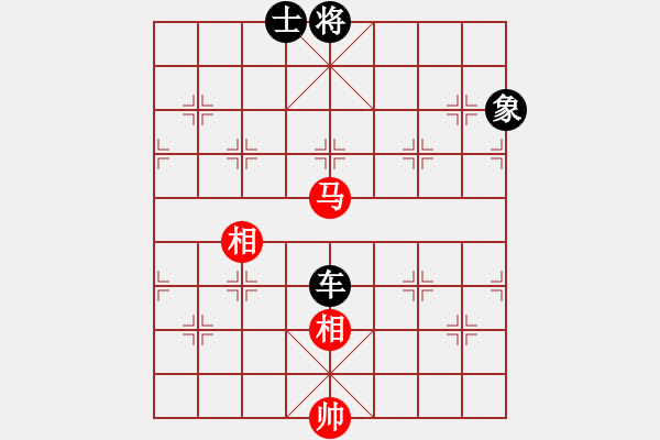 象棋棋譜圖片：中炮過河車互進七兵對屏風馬平炮兌車 紅七馬盤河 黑車騎河捉馬 （紅士四進五） wshs(4段)-和- - 步數(shù)：250 