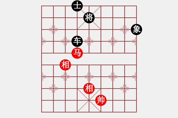 象棋棋譜圖片：中炮過河車互進七兵對屏風馬平炮兌車 紅七馬盤河 黑車騎河捉馬 （紅士四進五） wshs(4段)-和- - 步數(shù)：260 