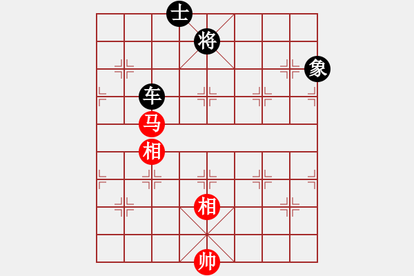 象棋棋譜圖片：中炮過河車互進七兵對屏風馬平炮兌車 紅七馬盤河 黑車騎河捉馬 （紅士四進五） wshs(4段)-和- - 步數(shù)：270 