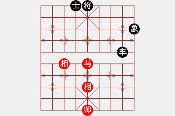 象棋棋譜圖片：中炮過河車互進七兵對屏風馬平炮兌車 紅七馬盤河 黑車騎河捉馬 （紅士四進五） wshs(4段)-和- - 步數(shù)：280 