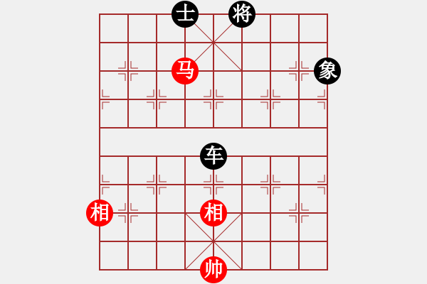 象棋棋譜圖片：中炮過河車互進七兵對屏風馬平炮兌車 紅七馬盤河 黑車騎河捉馬 （紅士四進五） wshs(4段)-和- - 步數(shù)：290 