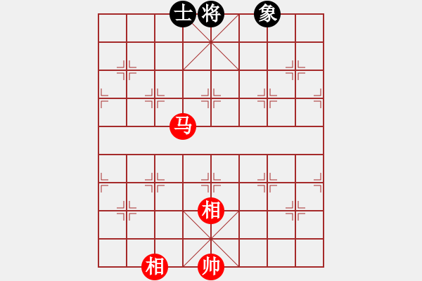 象棋棋譜圖片：中炮過河車互進七兵對屏風馬平炮兌車 紅七馬盤河 黑車騎河捉馬 （紅士四進五） wshs(4段)-和- - 步數(shù)：300 