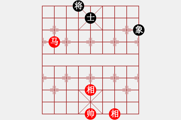 象棋棋譜圖片：中炮過河車互進七兵對屏風馬平炮兌車 紅七馬盤河 黑車騎河捉馬 （紅士四進五） wshs(4段)-和- - 步數(shù)：310 