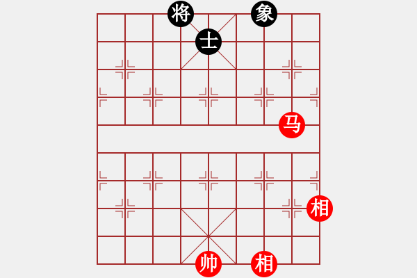 象棋棋譜圖片：中炮過河車互進七兵對屏風馬平炮兌車 紅七馬盤河 黑車騎河捉馬 （紅士四進五） wshs(4段)-和- - 步數(shù)：320 