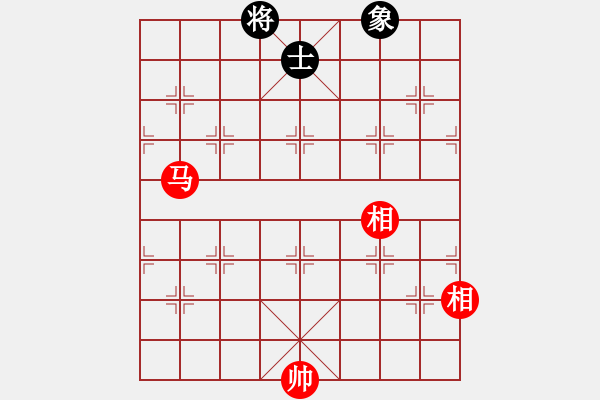 象棋棋譜圖片：中炮過河車互進七兵對屏風馬平炮兌車 紅七馬盤河 黑車騎河捉馬 （紅士四進五） wshs(4段)-和- - 步數(shù)：340 