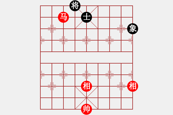 象棋棋譜圖片：中炮過河車互進七兵對屏風馬平炮兌車 紅七馬盤河 黑車騎河捉馬 （紅士四進五） wshs(4段)-和- - 步數(shù)：350 