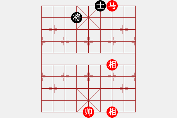 象棋棋譜圖片：中炮過河車互進七兵對屏風馬平炮兌車 紅七馬盤河 黑車騎河捉馬 （紅士四進五） wshs(4段)-和- - 步數(shù)：360 