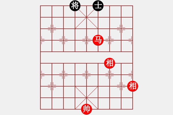 象棋棋譜圖片：中炮過河車互進七兵對屏風馬平炮兌車 紅七馬盤河 黑車騎河捉馬 （紅士四進五） wshs(4段)-和- - 步數(shù)：370 