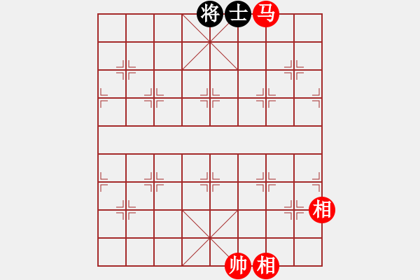 象棋棋譜圖片：中炮過河車互進七兵對屏風馬平炮兌車 紅七馬盤河 黑車騎河捉馬 （紅士四進五） wshs(4段)-和- - 步數(shù)：380 