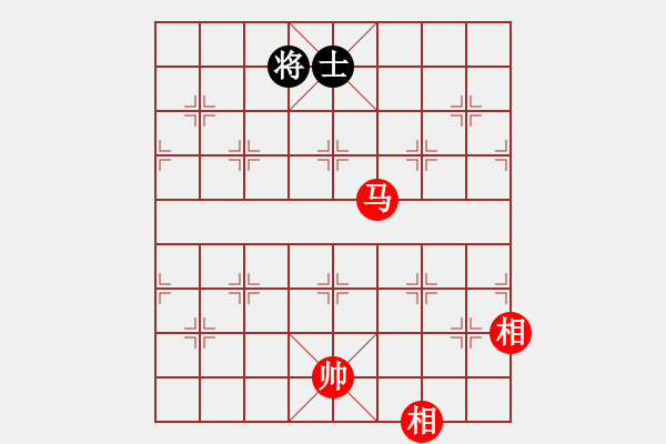 象棋棋譜圖片：中炮過河車互進七兵對屏風馬平炮兌車 紅七馬盤河 黑車騎河捉馬 （紅士四進五） wshs(4段)-和- - 步數(shù)：390 