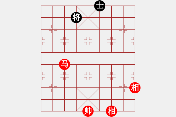 象棋棋譜圖片：中炮過河車互進七兵對屏風馬平炮兌車 紅七馬盤河 黑車騎河捉馬 （紅士四進五） wshs(4段)-和- - 步數(shù)：400 