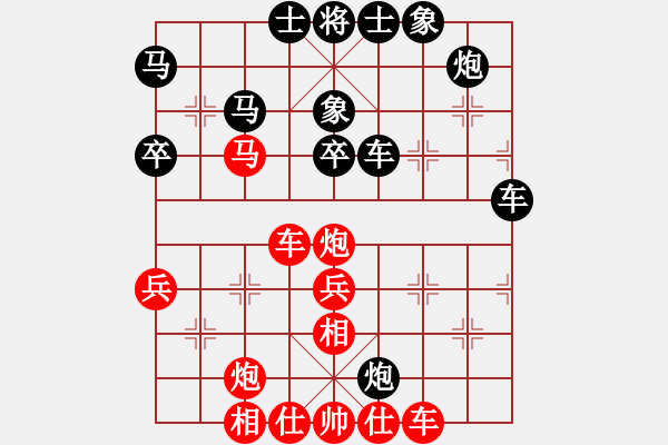 象棋棋譜圖片：騎豬去沖浪(人王)-和-哈嘍是我(月將) - 步數(shù)：50 