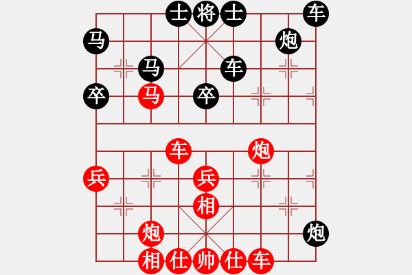 象棋棋譜圖片：騎豬去沖浪(人王)-和-哈嘍是我(月將) - 步數(shù)：60 