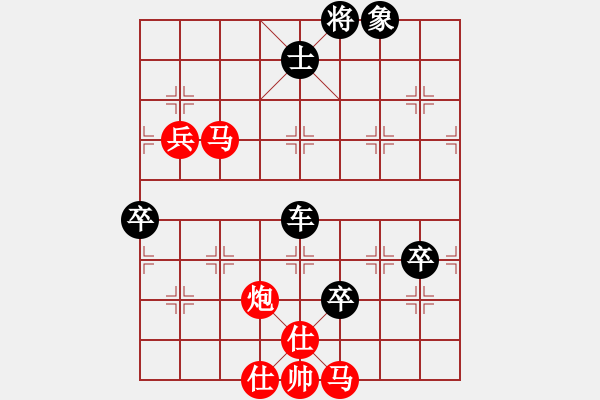 象棋棋譜圖片：草蠻棋仙(5段)-負(fù)-nndnnd(4段) - 步數(shù)：120 