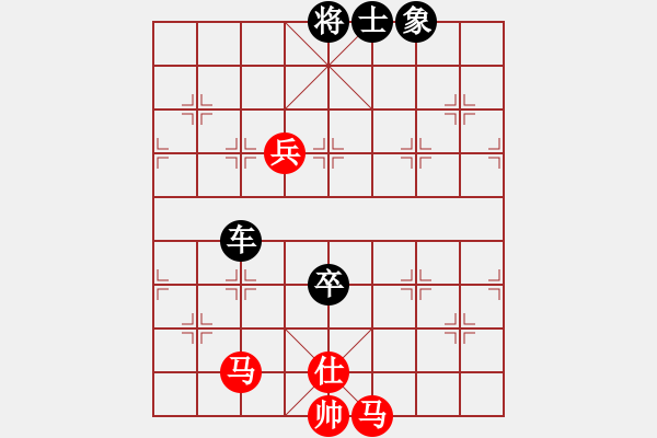 象棋棋譜圖片：草蠻棋仙(5段)-負(fù)-nndnnd(4段) - 步數(shù)：150 