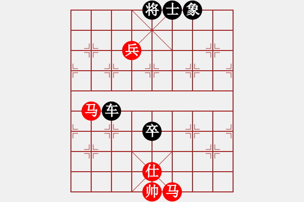 象棋棋譜圖片：草蠻棋仙(5段)-負(fù)-nndnnd(4段) - 步數(shù)：160 