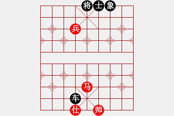 象棋棋譜圖片：草蠻棋仙(5段)-負(fù)-nndnnd(4段) - 步數(shù)：170 