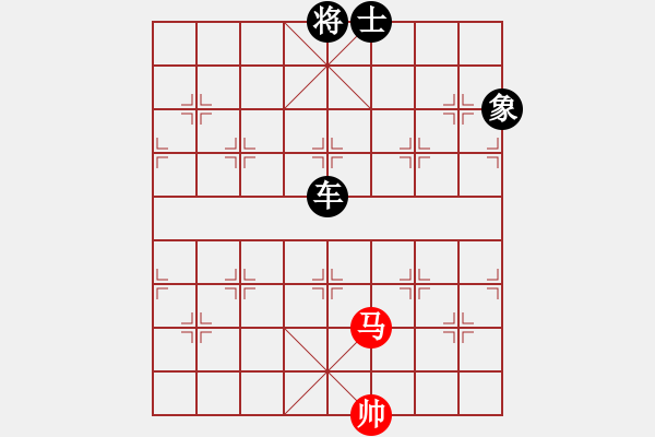 象棋棋譜圖片：草蠻棋仙(5段)-負(fù)-nndnnd(4段) - 步數(shù)：180 