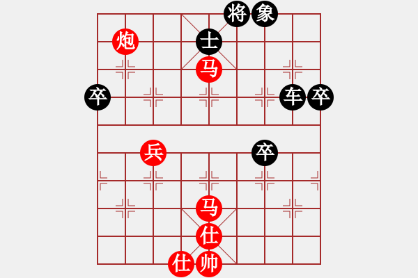 象棋棋譜圖片：草蠻棋仙(5段)-負(fù)-nndnnd(4段) - 步數(shù)：80 