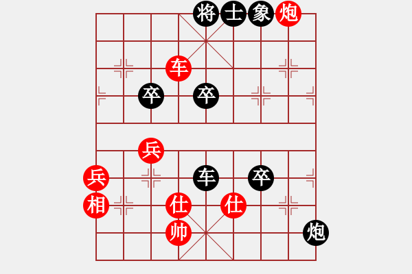 象棋棋譜圖片：中國(guó)澳門(mén) 李錦歡 負(fù) 馬來(lái)西亞 陳有發(fā) - 步數(shù)：110 