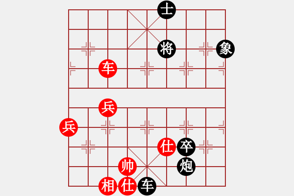 象棋棋譜圖片：中國(guó)澳門(mén) 李錦歡 負(fù) 馬來(lái)西亞 陳有發(fā) - 步數(shù)：150 