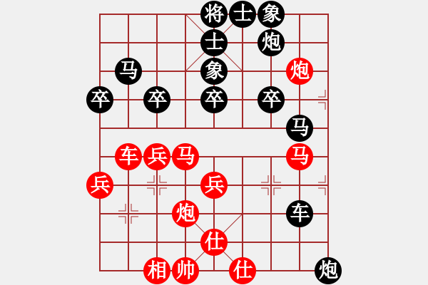 象棋棋譜圖片：中國(guó)澳門(mén) 李錦歡 負(fù) 馬來(lái)西亞 陳有發(fā) - 步數(shù)：50 