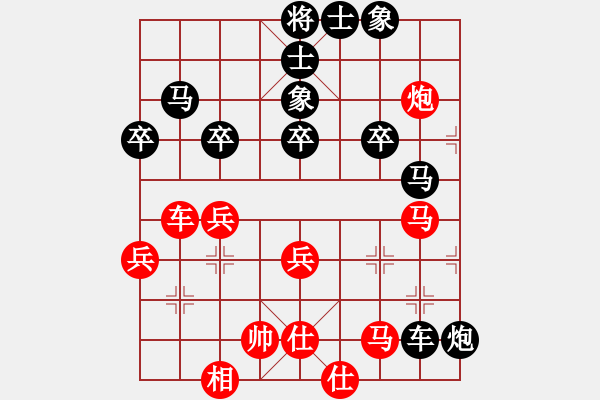 象棋棋譜圖片：中國(guó)澳門(mén) 李錦歡 負(fù) 馬來(lái)西亞 陳有發(fā) - 步數(shù)：60 