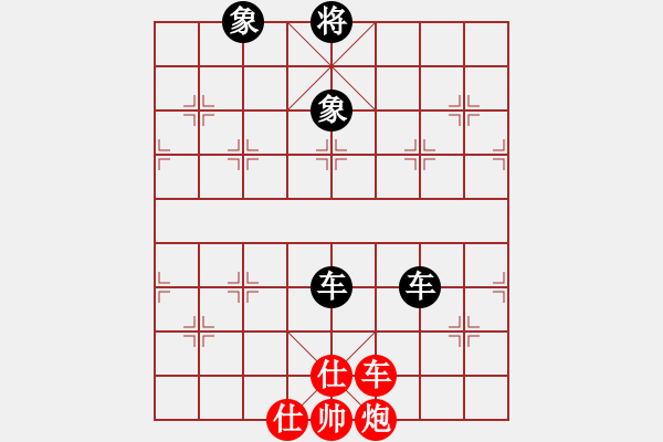 象棋棋譜圖片：亞洲龍(5r)-和-真情真美(4級(jí)) - 步數(shù)：155 