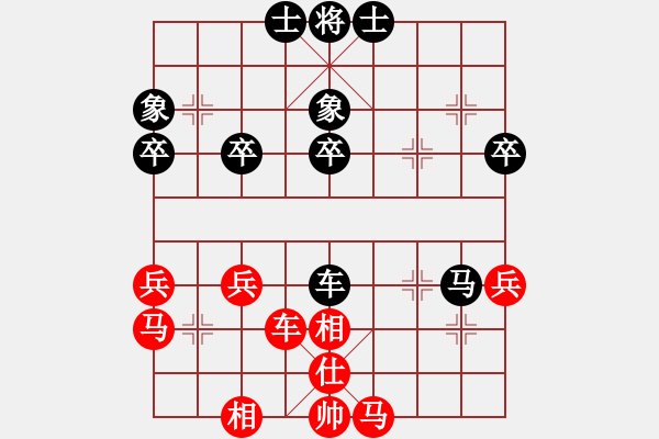 象棋棋譜圖片：般若智慧【業(yè)5.1】先負拱手江山【業(yè)5.】 - 步數(shù)：50 