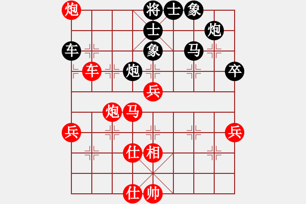 象棋棋譜圖片：中華臺(tái)北吳貴臨【勝】新加坡王林 - 步數(shù)：60 