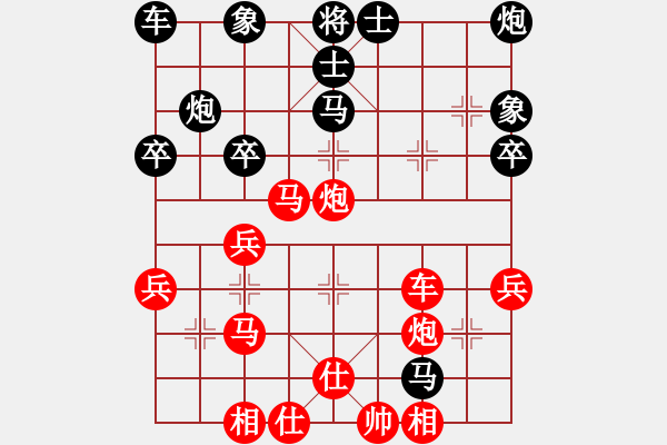 象棋棋譜圖片：中炮過河車[互進(jìn)七兵]對屏風(fēng)馬平炮兌車黑退邊炮[紅急進(jìn)中兵]w005x - 步數(shù)：50 