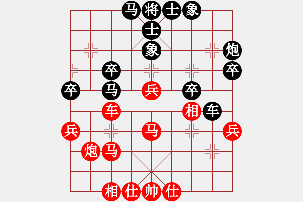 象棋棋譜圖片：風(fēng)雨樓梅(無極)-和-御駕親征(風(fēng)魔) - 步數(shù)：50 