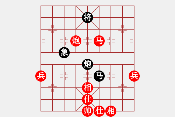 象棋棋譜圖片：劉立山 先勝 羅建軍 - 步數(shù)：105 