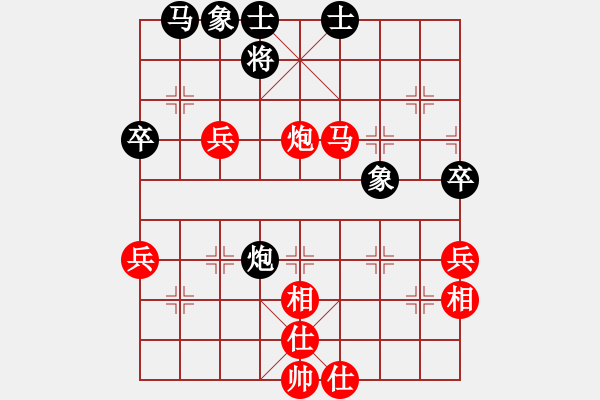 象棋棋譜圖片：劉立山 先勝 羅建軍 - 步數(shù)：60 