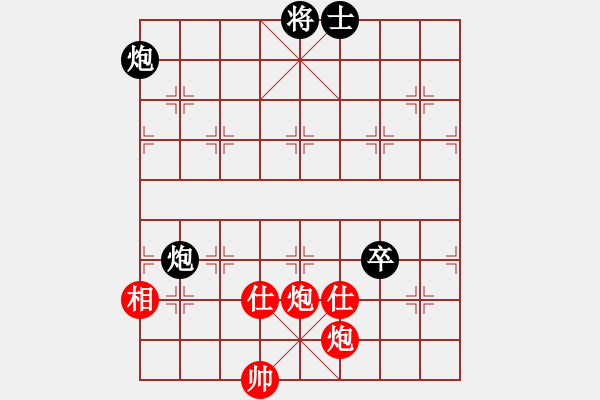 象棋棋譜圖片：象棋大魔王(9星)-和-過(guò)往云煙(9星) - 步數(shù)：120 