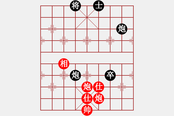 象棋棋譜圖片：象棋大魔王(9星)-和-過(guò)往云煙(9星) - 步數(shù)：180 