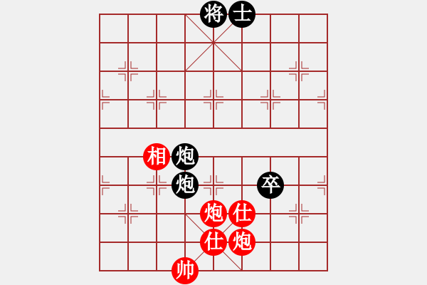 象棋棋譜圖片：象棋大魔王(9星)-和-過(guò)往云煙(9星) - 步數(shù)：190 