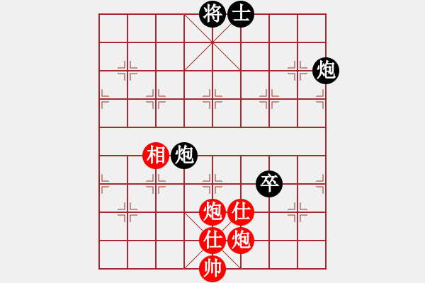 象棋棋譜圖片：象棋大魔王(9星)-和-過(guò)往云煙(9星) - 步數(shù)：200 